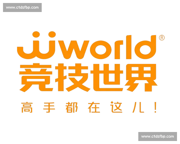 《比赛先生：探索竞技世界的无限可能与激情碰撞》
